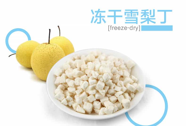 2024’s Finest Selection: Wholesale Trends in Custom-Wrapped Freeze Dried Pear 2024’s Finest Selection: Wholesale Trends in Custom-Wrapped Freeze Dried Pear